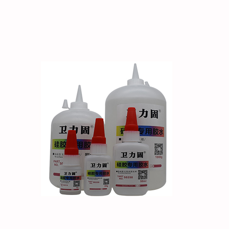 硅膠專用膠.jpg