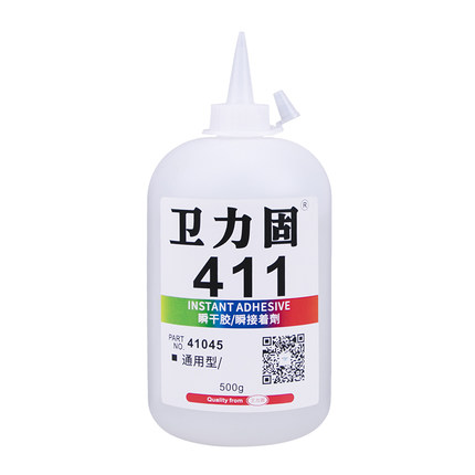 衛力固411瞬干膠