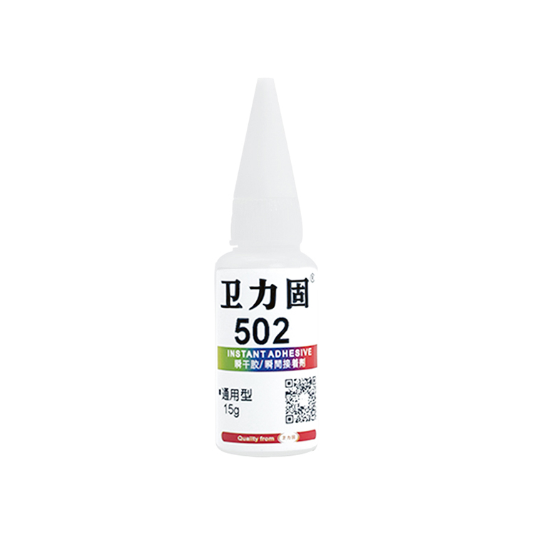 衛力固502膠水