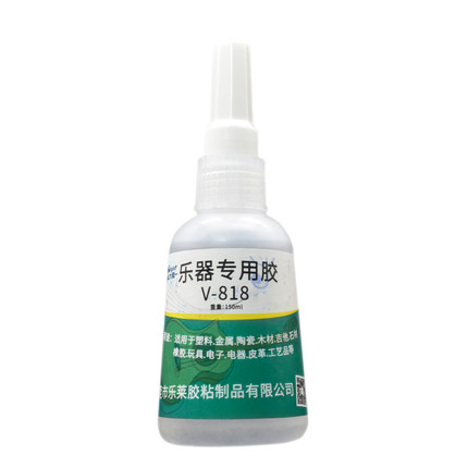 衛力固樂器修復粘接專用膠